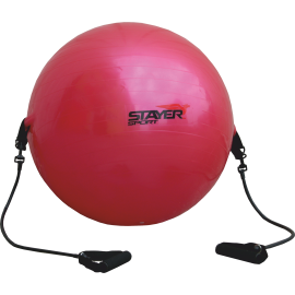 Piłka gimnastyczna z ekspanderami Stayer Sport | średnica 75cm | czerwona| ID: 2084 by Stayer Sport | Image #1 klubfitness.pl