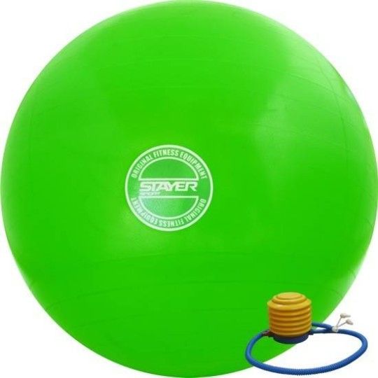 Piłka gimnastyczna 65cm Stayer Sport Common PVC z pompką| ID: 7751 by Stayer Sport | Image #1 klubfitness.pl
