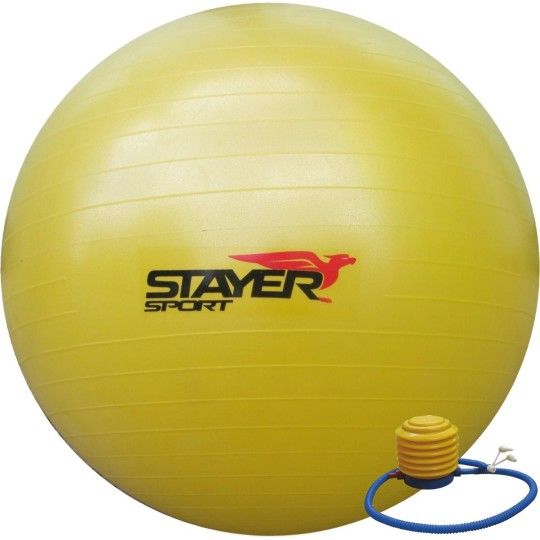 Piłka gimnastyczna gładka 85cm STAYER SPORT z pompką| ID: 1923 by Stayer Sport | Image #1 klubfitness.pl